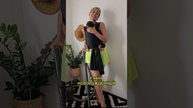 Мой тренд на лето👌 смотреть онлайн