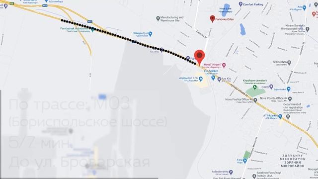 Orlan Parking смотреть онлайн