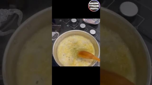 Творческие рецепты