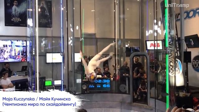 ОБЗОР / САМАЯ БОЛЬШАЯ АЭРОТРУБА / Flow Moscow