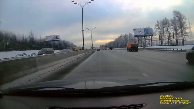 EMER180124 092949 смотреть онлайн
