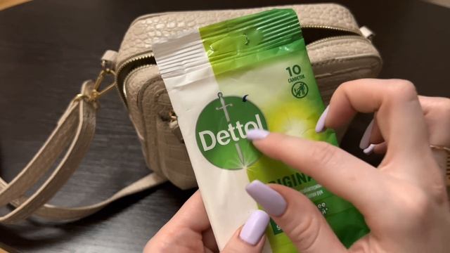 ЧТО В МОЕЙ СУМОЧКЕ 👜 АСМР , Шепот / ASMR , What's in my bag? смотреть онлайн