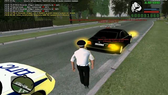 grand theft auto san andreas 2018 03 05 19 06 15 357 смотреть онлайн
