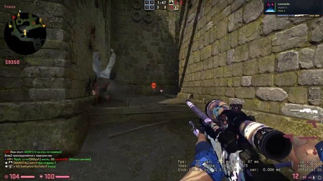 Главный баран CS:GO смотреть онлайн