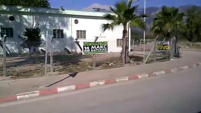 Nick Show в Турции #2 смотреть онлайн