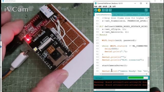 Esp32 Cam Camera Web Server WIFI 鏡頭監控系統 смотреть онлайн