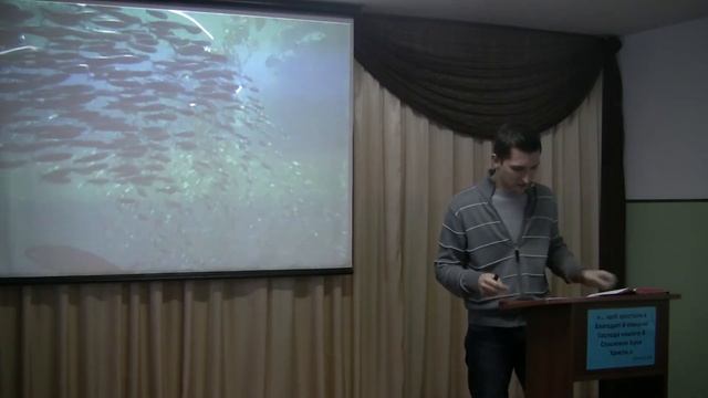 Ловці людей (Луки 5:1-11) смотреть онлайн