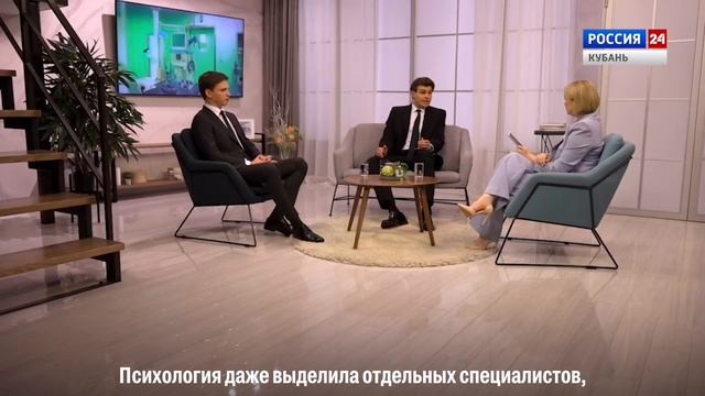 Новые ресурсы психологической помощи пациентам, которые проходят лечение онкологических заболеваний смотреть онлайн