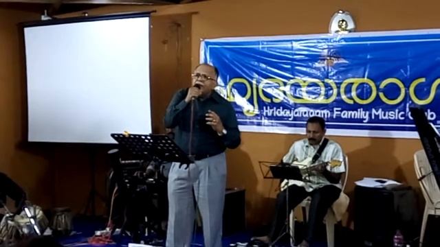 Evide Ninno, Evide Ninno...... Sajen Peter смотреть онлайн