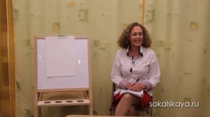 Базовый курс детской психологии. Лекция №17, демоверсия