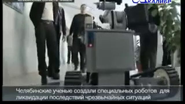 логотип 01 смотреть онлайн