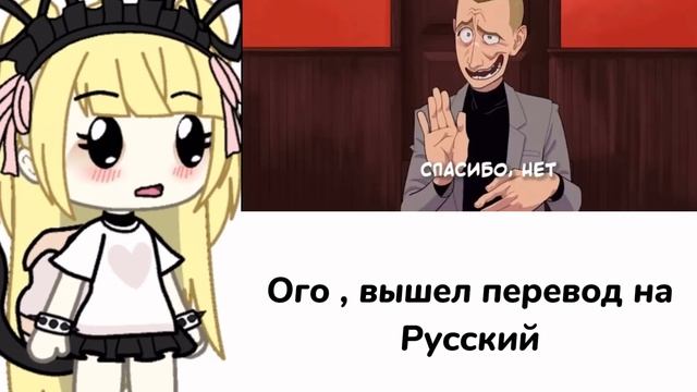 -пон 😅😰 смотреть онлайн