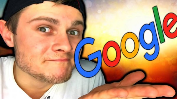 ЧТО ГУГЛИТ ФРОСТ ？？？