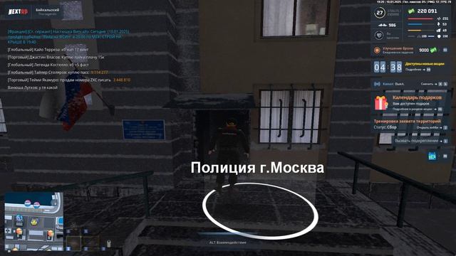 Grand Theft Auto San Andreas 2025.01.10 - 19.24.44.02.DVR смотреть онлайн