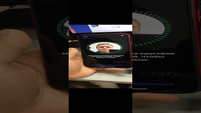 iPhone xr смотреть онлайн