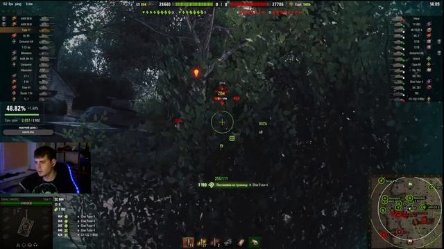 💥M-V-Y 💥 играем на 3 отметки #миртанков #отметки