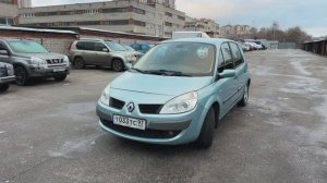 В продаже отличный Рено Сценик