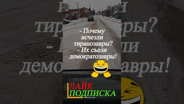 6 смотреть онлайн