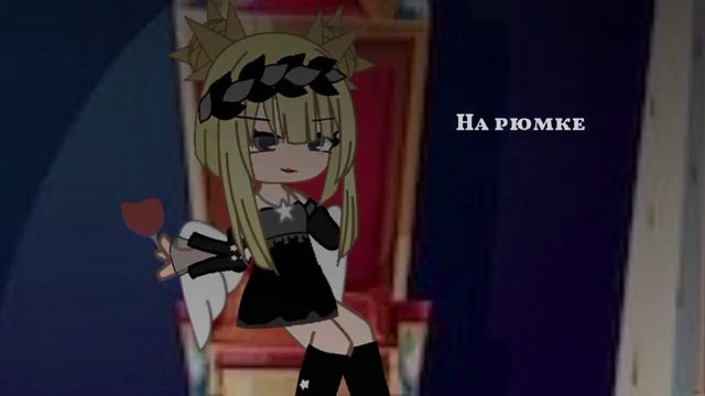 |меме Бесприданница| смотреть онлайн