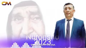 Нуроншо Латифов Нони Гарми Очае 2023 беҳтарин суруди ОЧА баҳри шумо дӯстон гуш кн роҳат кн нав 2023