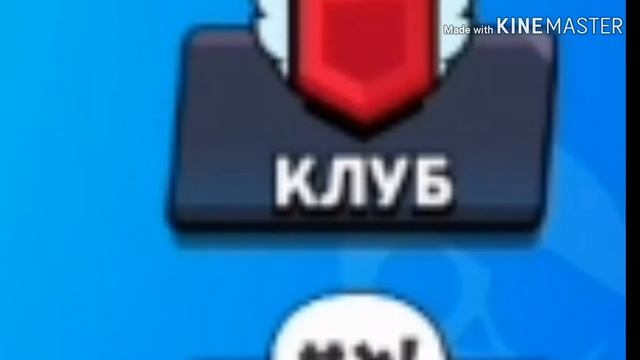 Выбил нового бойца? Спайк? смотреть онлайн