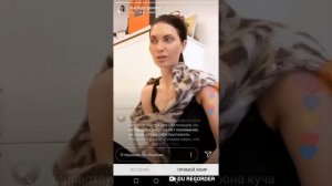 Мария Бразговская Эфир 03.02.19