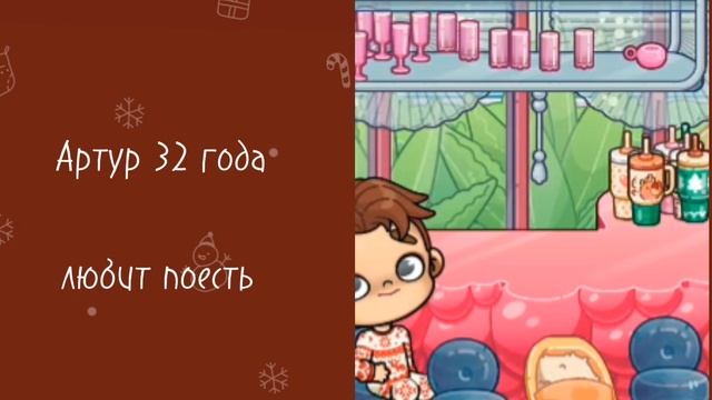 как зовут моих людей смотреть онлайн