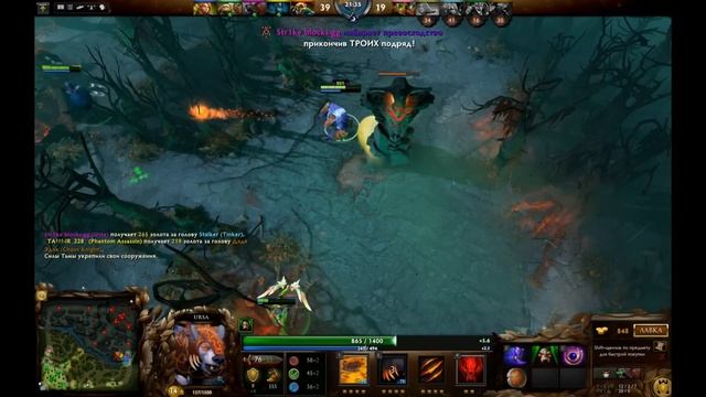 Играем в dota 2 #1 НАЧАЛО!!! (Epic moments) смотреть онлайн