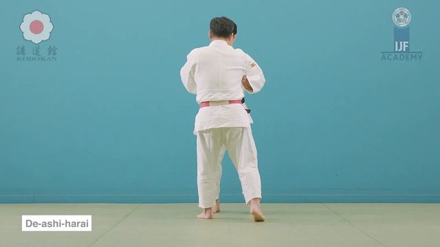 De-ashi-harai смотреть онлайн