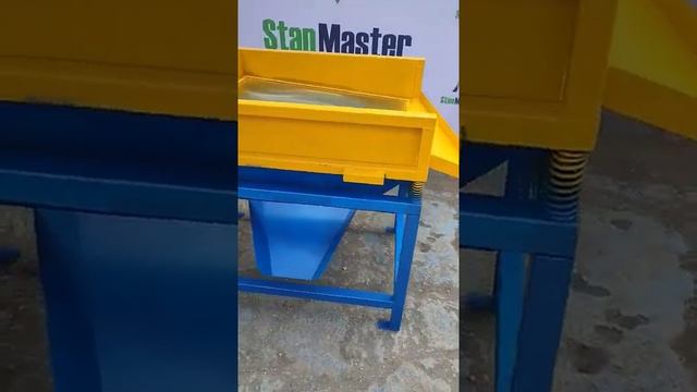 Виброгрохот ВГ-1000 смотреть онлайн