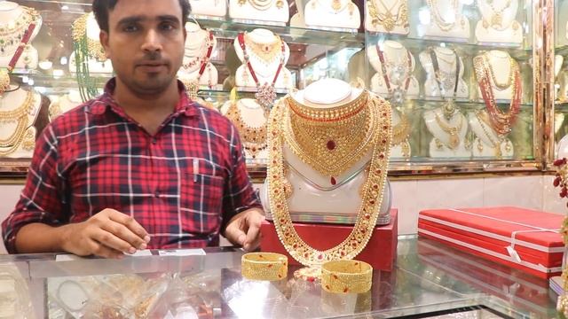 20% ডিস্কাউন্টে মেটালের ব্রাইডাল সেটের কালেকশন /Metal Bridal set collection & price смотреть онлайн