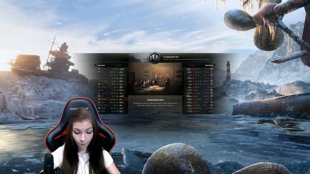 Я И ЧАК смотреть онлайн