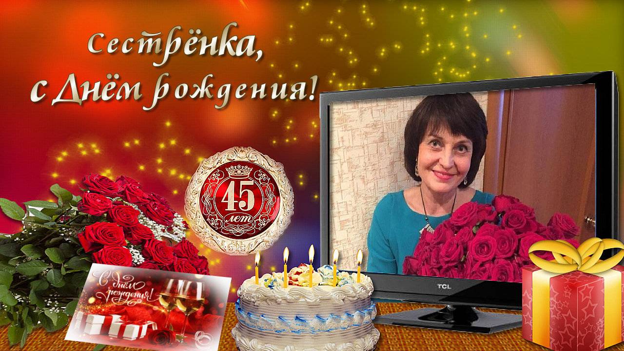 ЗАКАЗАТЬ СЛАЙД ШОУ С МУЗЫКОЙ быстро