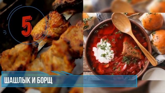 О вкусном смотреть онлайн