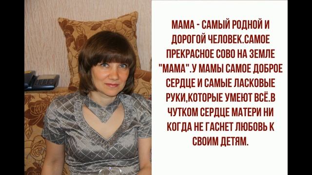 Твой светлый образ незабвенный смотреть онлайн