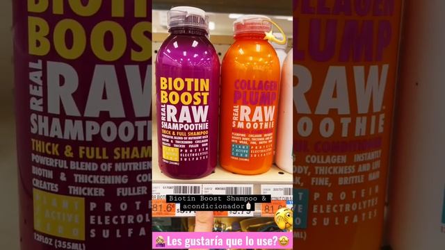 Biotin Boost Shampoo y Acondicionador 🧴❤️🔥 Pronto mi Experiencia en el Canal🎥⌛️💁🏼♀️💛 смотреть онлайн