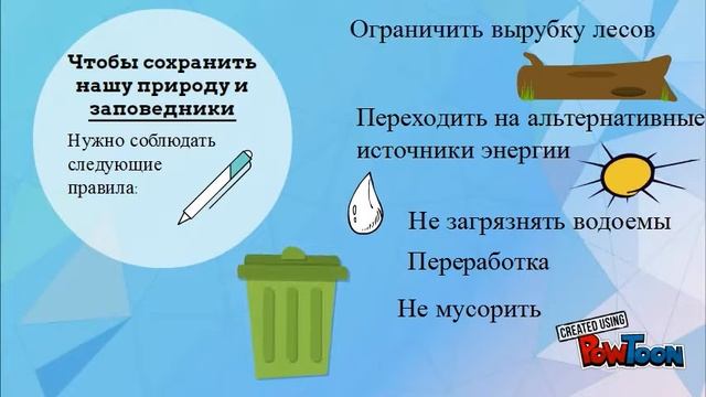 Untitled-1 смотреть онлайн