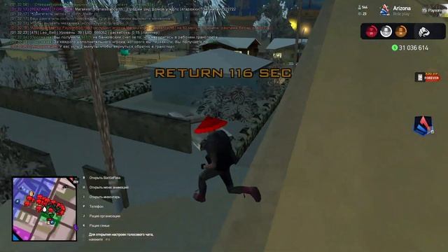 ЖБ откисай. смотреть онлайн