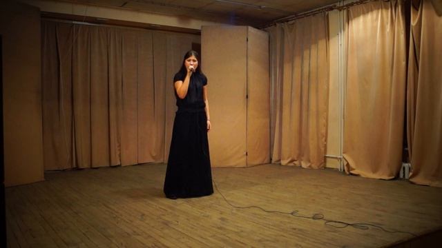 Анна Севец - Присмак смотреть онлайн