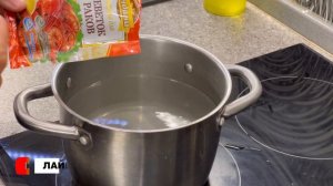 Как варить креветки  лучшая приправа! Мой рекомендейшин