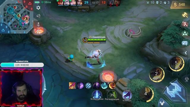 ЗАТАЩИ МНЕ ИГРУ, А ТО САМ Я НЕ МОГУ - Mobile legends #mobilelegends смотреть онлайн