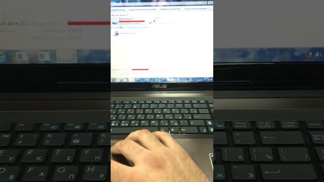 Ноутбук ASU’s смотреть онлайн