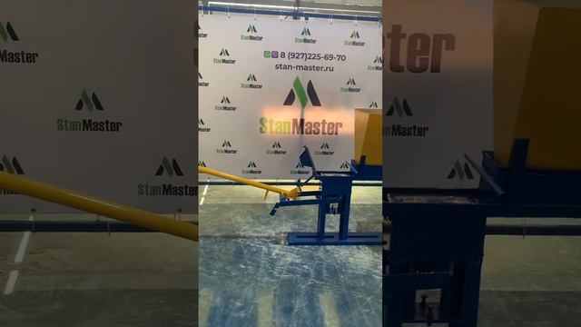 Станок для изготовления "Лего-Кирпича" смотреть онлайн