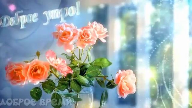 4 октября 2020 г. смотреть онлайн