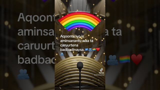 Kalsoonida iyo aqoonta ayaa ku badbaadisa ee kuma baabbi'nayso смотреть онлайн