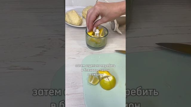 Рецепт в комментарии смотреть онлайн