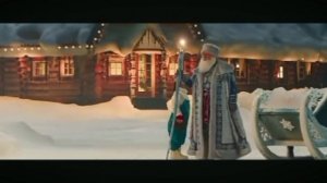 Дедушка Мороз. Фильм "Баба Яга спасает Новый год".