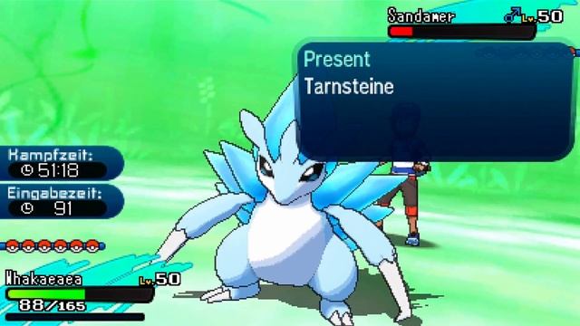 Pokémon Sonne & Mond WiFi Battle - [16] - Kapu-Toros Durchschlagskraft! смотреть онлайн