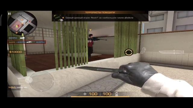 Bones-HDMI 😍😁😍 standoff 2, Fragmovie POCO X3 смотреть онлайн
