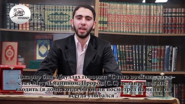 "Нравственность мусульманина" 5 - خلق المسلم 5 смотреть онлайн